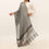 شال مطرز أسود PD5285