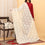 Beige Embroidered Dupatta PD5456