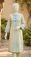 قميص دوبي مزخرف PS608820