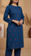 Printed Slub Khaddar shirt PW5040